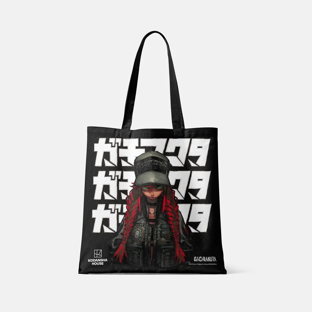 Gachiakuta Tote